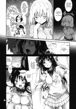 Page 8 of Rin Toshite Shigure
