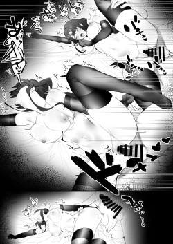 Page 3 of Oshiro de Ichaicha