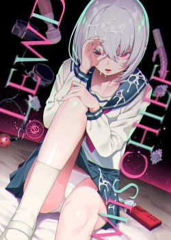 Page 1 of Inbi na Itazura | Lewd Mischief