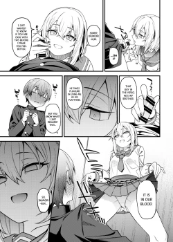 Page 22 of Inbi na Itazura | Lewd Mischief