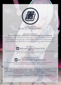 Page 32 of Inbi na Itazura | Lewd Mischief