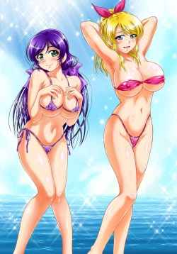 Page 111 of Ore Yome Saimin Soushuuhen 1+α