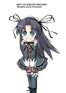 Page 28 of NACOTO SHA-HON 5