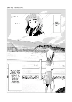 Page 3 of Shoujo to Haikousha