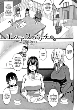 Page 1 of Ecchi Sketch | Lewd Sketch