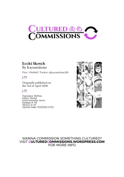 Page 43 of Ecchi Sketch | Lewd Sketch