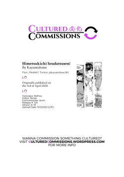 Page 43 of Himetsukichi Soudatsusen! | The Contest for the Secret Base!