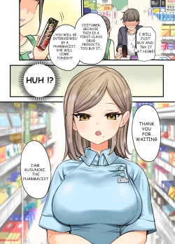 Page 4 of 24H Drug Store : Big Tits Pharmacist Kusunoki-san