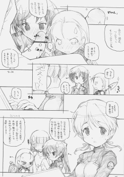 Page 15 of DELTA ROCK