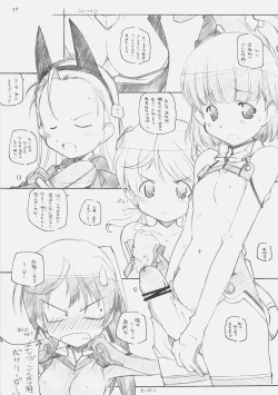 Page 16 of DELTA ROCK