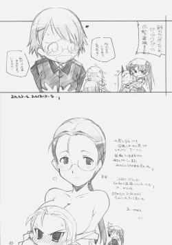 Page 22 of DELTA ROCK