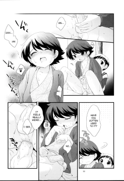Page 21 of Onsen Ryokou ni Ikimashita. | Vacation at the Hot Springs.