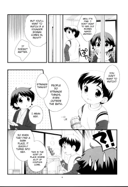 Page 7 of Onsen Ryokou ni Ikimashita. | Vacation at the Hot Springs.
