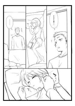 Page 14 of BLUE SKY RIOT!