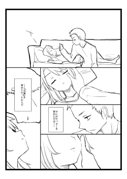 Page 15 of BLUE SKY RIOT!