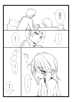 Page 28 of BLUE SKY RIOT!