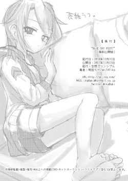 Page 30 of BLUE SKY RIOT!