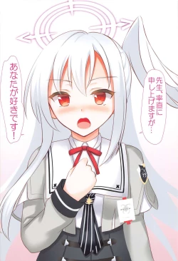 Page 3 of Kokuhaku Sareta node Ikinari Sex Shita