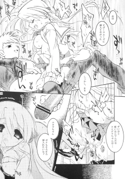 Page 13 of ANGEL HALO