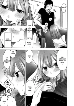 Page 169 of Mokkai Shiyo? | Wanna Do It Again?