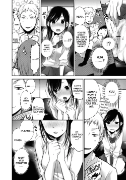 Page 18 of Mokkai Shiyo? | Wanna Do It Again?