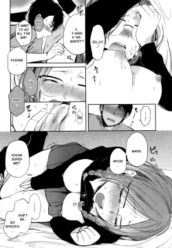 Page 51 of Mokkai Shiyo? | Wanna Do It Again?