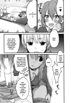 Page 79 of Mokkai Shiyo? | Wanna Do It Again?