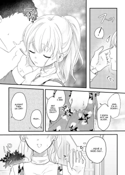 Page 19 of Haitoku no Kairaku