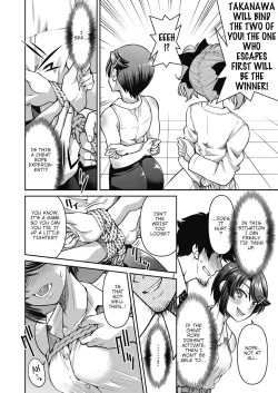 Page 12 of Genjitsu Sekai Cheat Nawashi Yon no Nawa | Real World Cheat Rope Master Fourth Rope