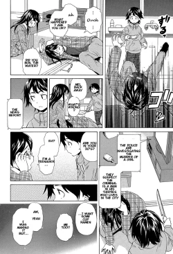 Page 10 of Sono Tobira no Mukougawa - behind the door Ch. 1