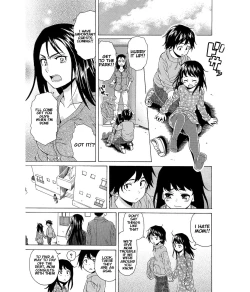Page 3 of Sono Tobira no Mukougawa - behind the door Ch. 1