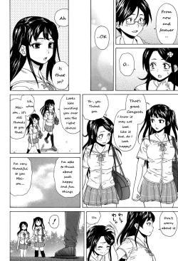 Page 46 of Sono Tobira no Mukougawa - behind the door Ch. 1