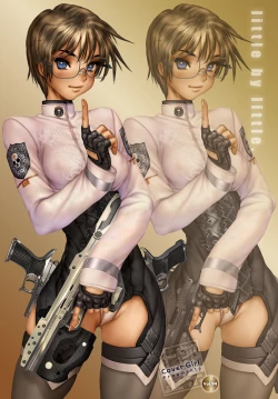 Page 274 of COMIC Anthurium 2021-12