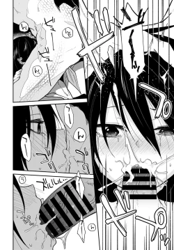 Page 361 of COMIC Anthurium 2021-12