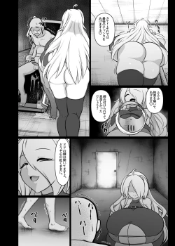 Page 10 of Paizuri Shibo Kiyoshi Anrakushi | Paizuri Milking Euthanasia