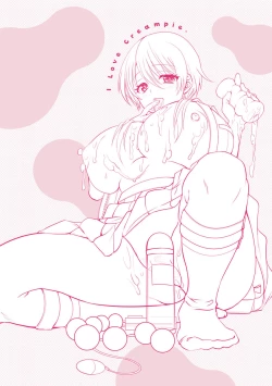 Page 167 of Watashi no Naka ni Pyuppyu shite? - I Love Creampie.