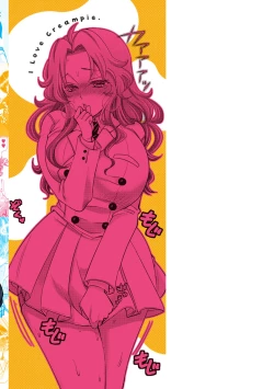 Page 168 of Watashi no Naka ni Pyuppyu shite? - I Love Creampie.