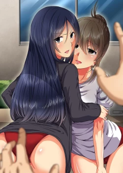 Page 55 of Saimin Musou Soushuuhen