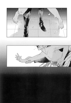 Page 34 of Numachi no Hebi