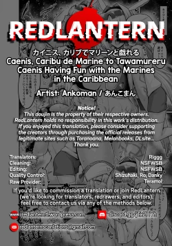 Page 6 of Caenis, Caribu de Marine to Tawamureru | Caenis Having Fun with the Marines in the Caribbean