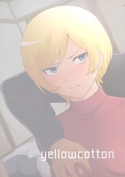 Page 40 of Fuurin-Oo Touki Gasshuku Report