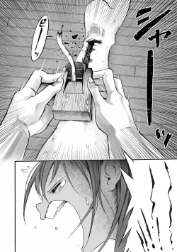 Page 48 of Gakuen Taimashi Riina