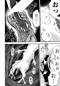 Page 54 of Gakuen Taimashi Riina