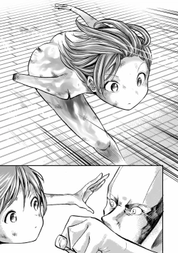 Page 79 of Gakuen Taimashi Riina