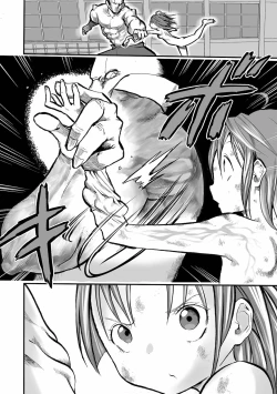 Page 84 of Gakuen Taimashi Riina