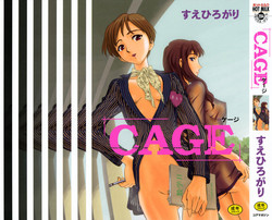 Download CAGE