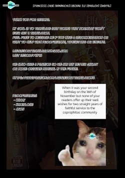 Page 32 of DECHAU 3.0