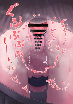 Page 11 of 【Skeb】お外でカ〇ナちゃんとわんわん【♀×♂】