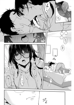 Page 36 of Iiwake mo DekinaiCh. 10-12