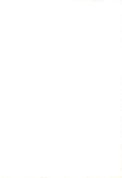 Page 2 of Miura Collection